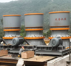 雙金三臺(tái)單缸液壓圓錐破碎機(jī)助力海南時(shí)產(chǎn)1200噸生產(chǎn)線(xiàn)