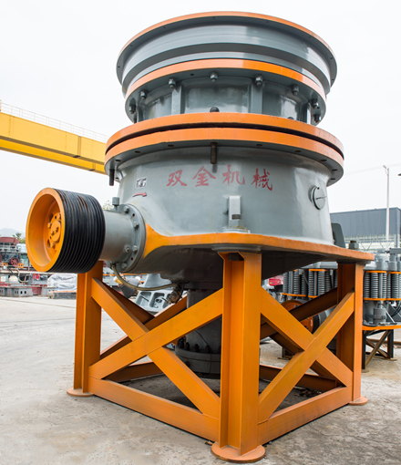 SK單缸液壓圓錐破碎機(jī)